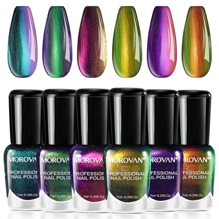 Holographic Nail Polish Set, Metallic Ombre Quick-Dry Glitter Lacquer, 0.27oz, Gift