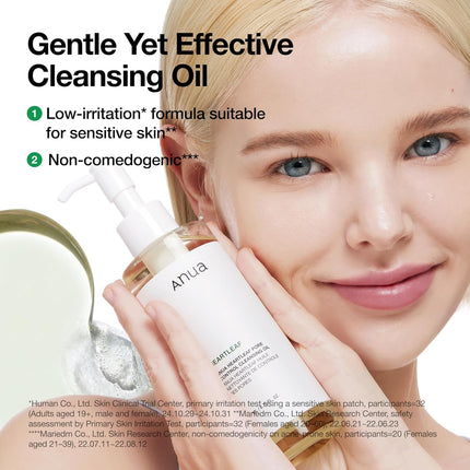 Heartleaf Pore Control Cleansing Oil 6.76oz, Gentle Face Makeup Remover & Sebum Care