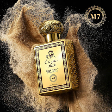 Gulf Night M7 Perfume 50ml Unisex Lemon Vanilla Cedarwood Middle Eastern Cologne