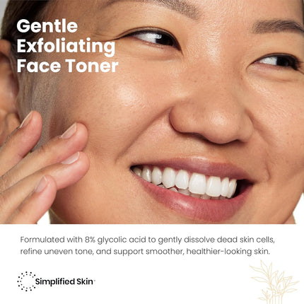 Glycolic Acid Toner 8% – Hydrating AHA Face Toner with Aloe & Rosemary, 8oz