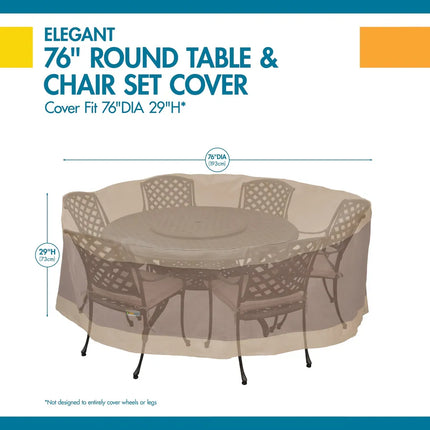 Duck Covers Elegant Round Patio Table and Chairs Cover 76 Inch Waterproof Outdoor