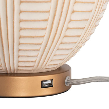 Marrla Table Lamp 23.5" USB Charging Port Modern Bedside Desk Lamp Light