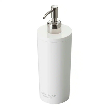 Round Shower Soap Dispenser 500ml ABS Plastic Bathroom Wall Mount Pump